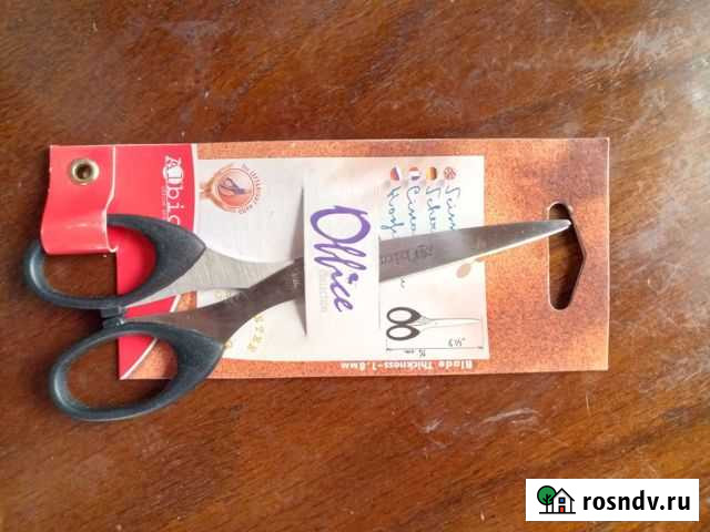 Ножницы канцелярские 16см Мытищи - изображение 1