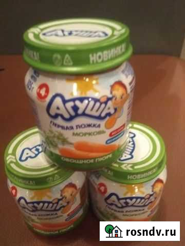 Детское пюре Гусь-Хрустальный - изображение 1