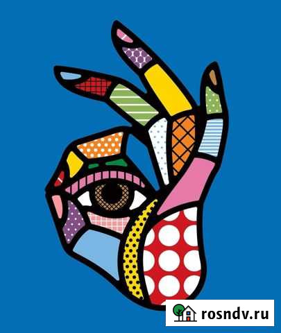 Графический дизайнер Тула - изображение 1