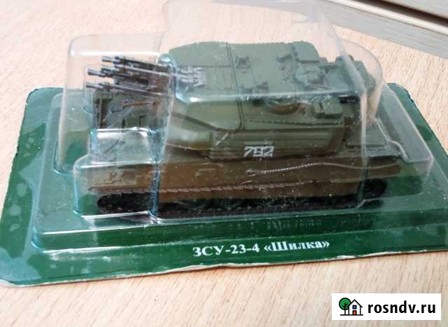 Танки модели Оренбург - изображение 1