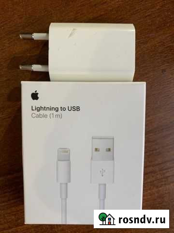 Провод USB + блок. Оригинал. Провод новый Комсомольск-на-Амуре - изображение 1