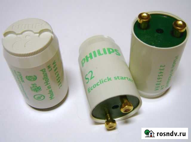 Стартер philips S2 4-22W 110-230V Пенза - изображение 1