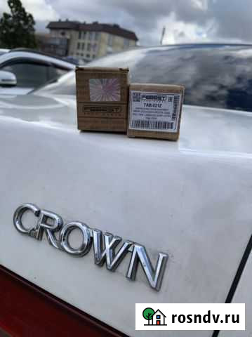 Сайлентблок плавающий crown mark cresta chaser Супсех - изображение 1