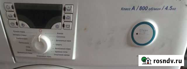 Стиральная машина Атлант 45У82 На запчасти Киров - изображение 1