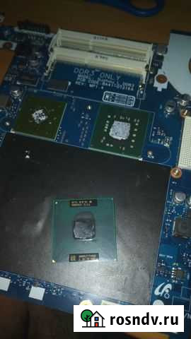 Intel Pentium T4400 Волгоград - изображение 1