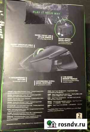 Игровая мышь razer basilisk v2 Кемерово