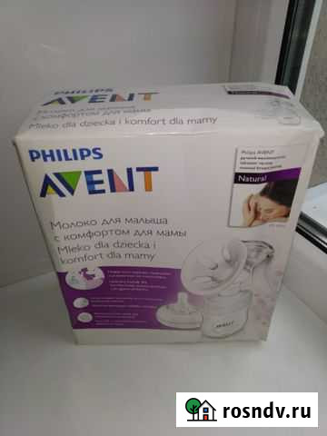 Молокоотсос Philips Avent Воронеж - изображение 1