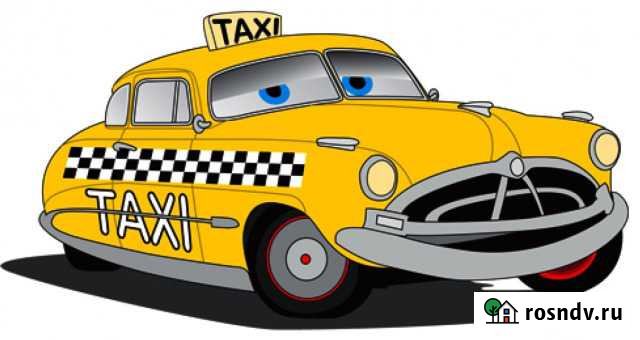 Требуется диспетчер в такси Тройка Зерноград - изображение 1