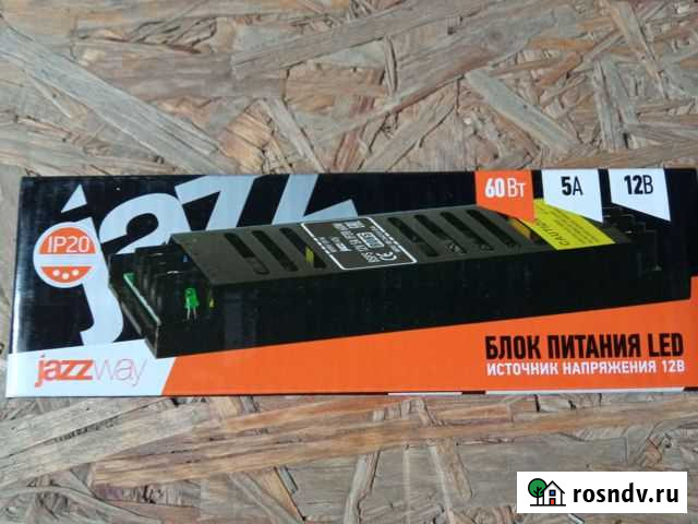 Блок питания 12v для светодиодной ленты Тобольск - изображение 1