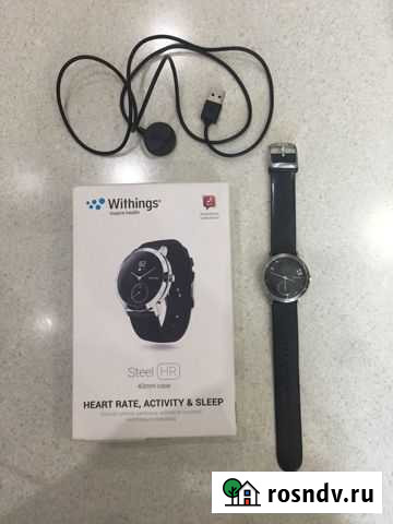 Часы Withings Steel HR 40mm Сургут - изображение 1