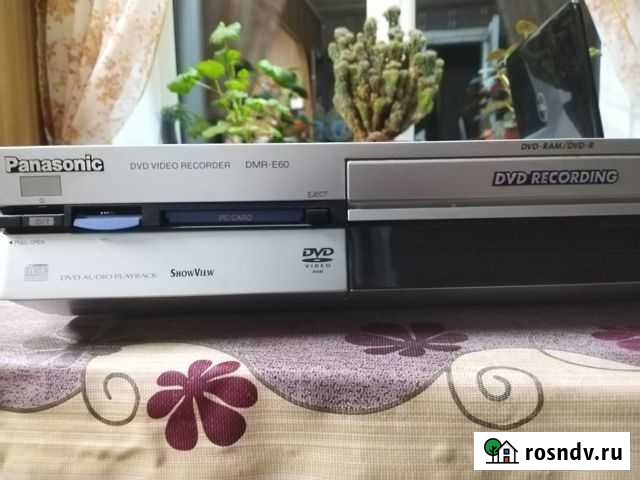 DVD Калязин - изображение 1