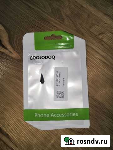 Наконечник для стилуса Екатеринбург - изображение 1