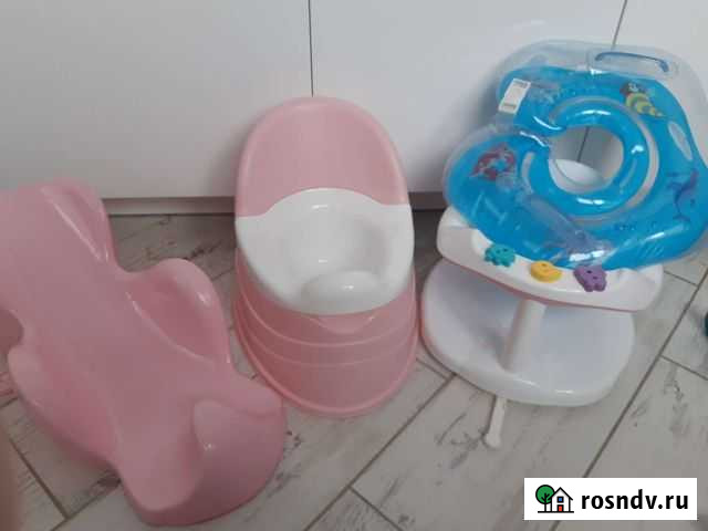 Для купания + горшок Братск - изображение 1