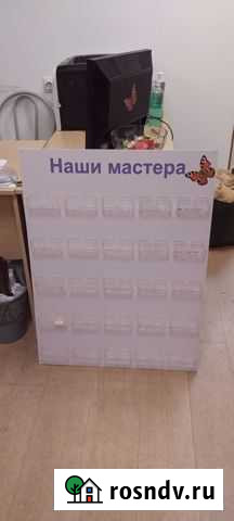 Визитница Мурманск - изображение 1