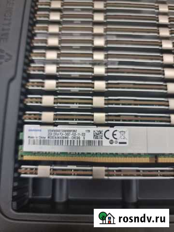 DDr Пермь - изображение 1