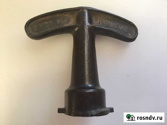 Ручка от огнетушителя Pyrene 1941 г Саратов - изображение 1