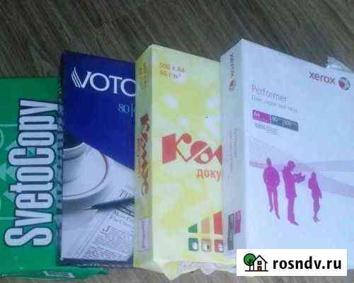 Бумага А4 Снегурочка Березники