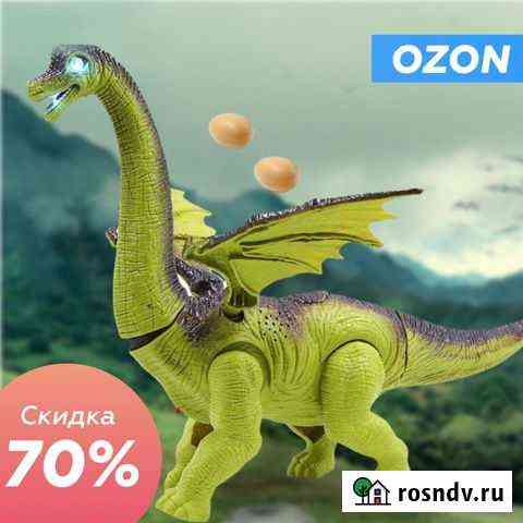 Детские игрушки Pplay Богородицк