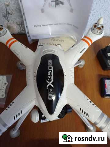 Квадрокоптер с камерой Walkira QR 350 Суворов - изображение 1