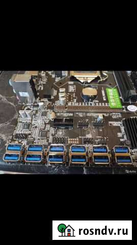 Комплект для майнинга 12 карт Коломна - изображение 1