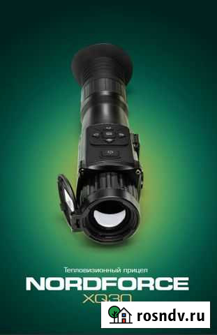 Тепловизионный прицел yukon nordforce XQ30 Лабинск - изображение 1