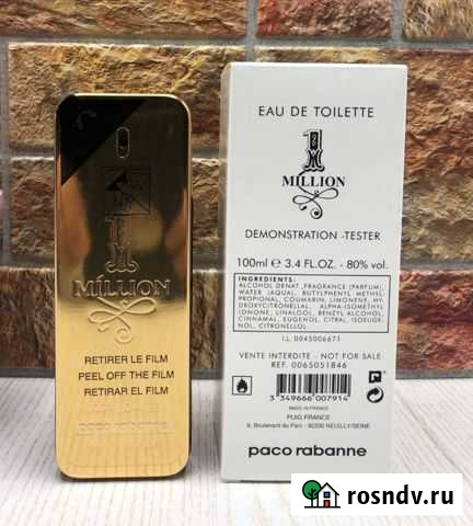 Paco Rabanne One Million tester 100ml Стерлитамак - изображение 1