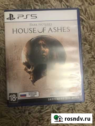 The Dark Pictures Anthology: House of Ashes на PS5 Советск - изображение 1