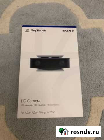 HD-камера PS5 Коломна - изображение 1
