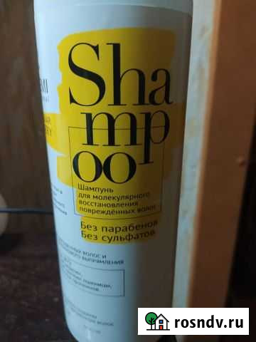 Шампунь для волос Владимир - изображение 1
