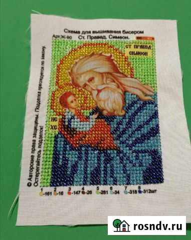 Икона«Ст.Правед.Симеон» Касимов - изображение 1