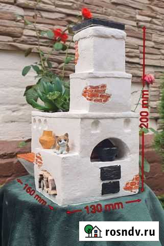 Кашпо горшок для цветов или для канцелярских прино Краснодар - изображение 1