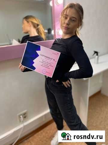 Мастер бровист Челябинск - изображение 1