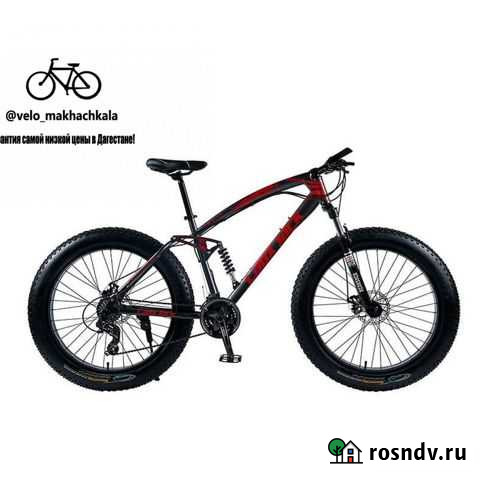 Велосипед Махачкала - изображение 1