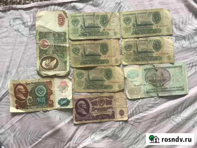 Старфе монеты Магадан - изображение 1