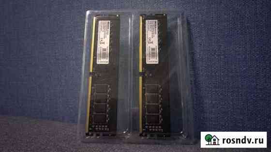 R7 Performance DDR4 32Gb Кемерово