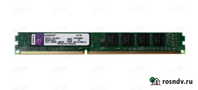 Оператива -4г(ddr3/1333) Калуга - изображение 1