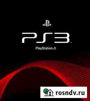 Апгрейд ps3 Липецк