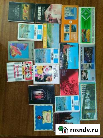 Книжки в картинках-открытках Оренбург - изображение 1