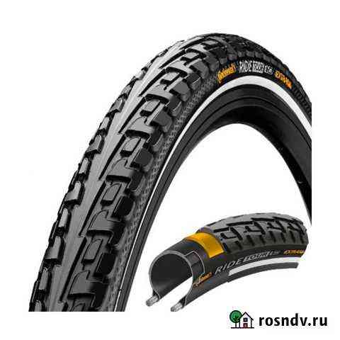 Новые покрышки Continental ride Tour 28 37мм Великий Новгород
