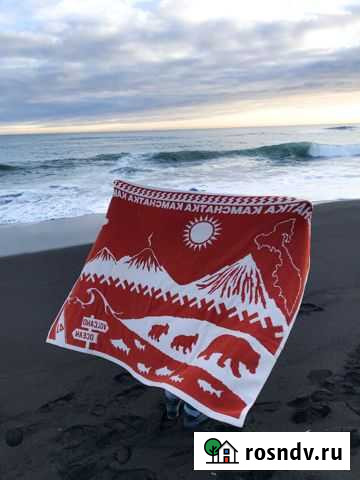 Плед с Камчатки Петропавловск-Камчатский - изображение 1