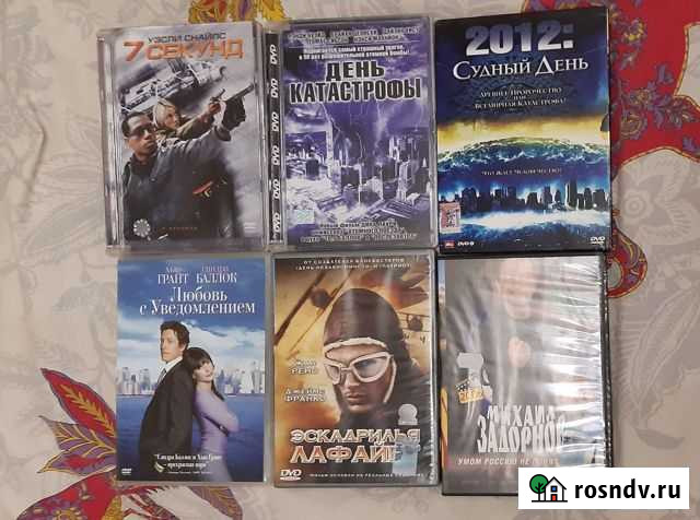 DVD диски за все с фильмами оригинал Истра - изображение 1