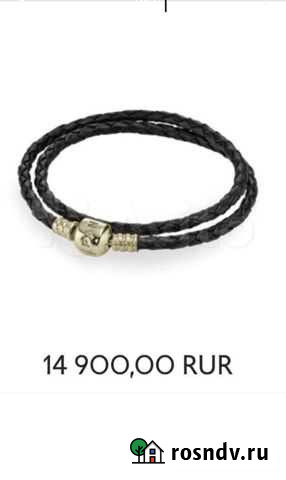 Браслет пандора Таганрог - изображение 1