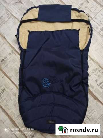 Зимний конверт(спальный мешок) в коляску на овчине Волгоград - изображение 1