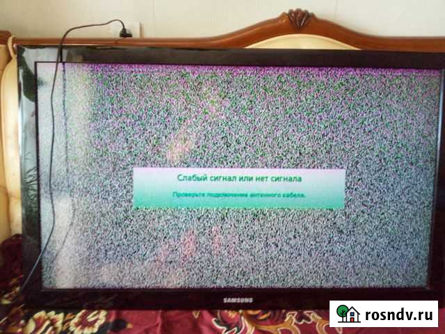 Телевизор Тобольск - изображение 1