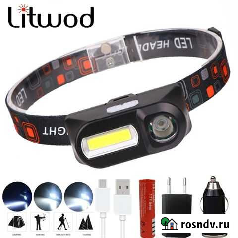 Налобный фонарь Избербаш - изображение 1