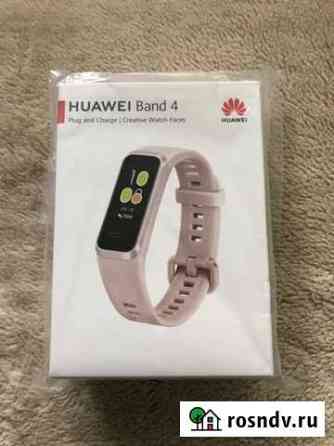 Huawei band 4 Красногорск