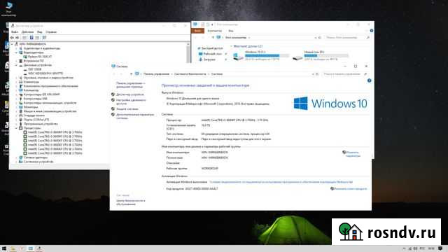 Игровой пк i5 9600KF/RX5500XT/16GB/SSD+HDD Гусь-Хрустальный - изображение 1