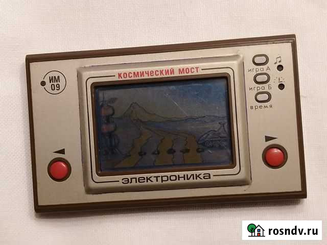 Электроника Космический мост Раменское - изображение 1