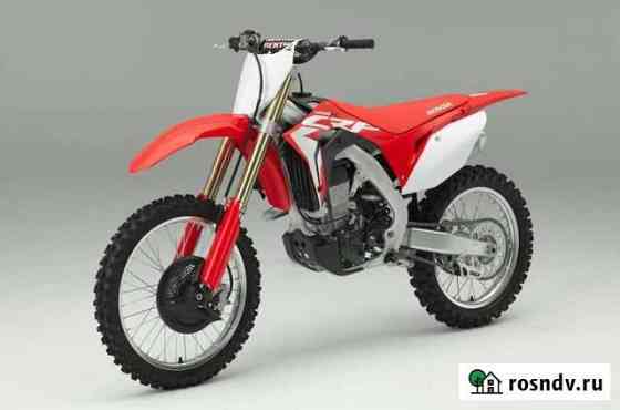 Honda 450 crf(2017) Родники