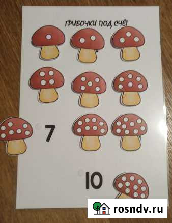 Игры на липучках Рязань - изображение 1